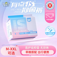 �־���˯ѝ���挚 Ůʿħ�g�N�״�Ó �����ڷ���©ȫҹ��˯