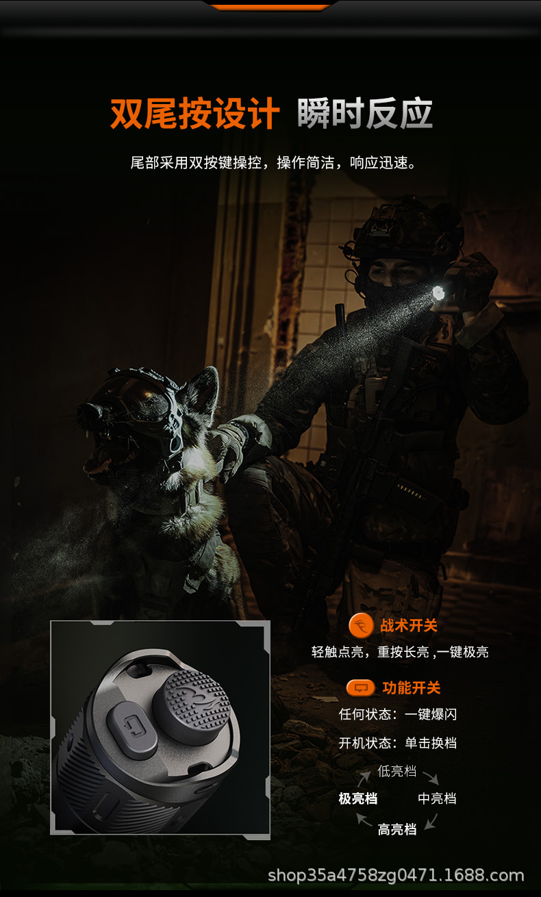 FENIX TK21R flashlight: rechargeable, high-intensity, portable, waterproof, ultra-bright, long-range, suitable for outdoor use, and tactical applications