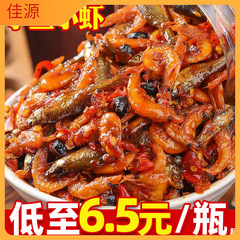 湖南特产小鱼小虾下饭菜香辣柴火鱼小鱼仔虾酱零食小吃下酒菜熟食