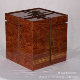 创意木质白酒盒带绑绳春节送礼白酒盒多规格白酒坛酒瓶收纳礼品盒