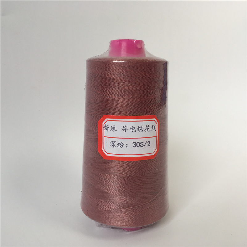 0771 딥 파우더 [컬러 카드 참조 상세 페이지] * 30s/2