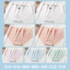 Milk white+milk white+tender powder+tender powder+light purple+sky blue+bean green