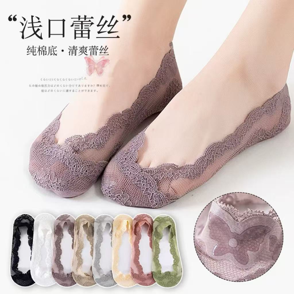 High-Quality Cross Lace Boat Socks for Women in Summer, Thin Silicone Non-Slip, Non-Removable Heel Socks, Shallow Mouth Flats, Invisible