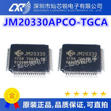 JM20330 JM20330APCO-TGCA QFP64���b ΢������ICоƬ ȫ��ԭ�b