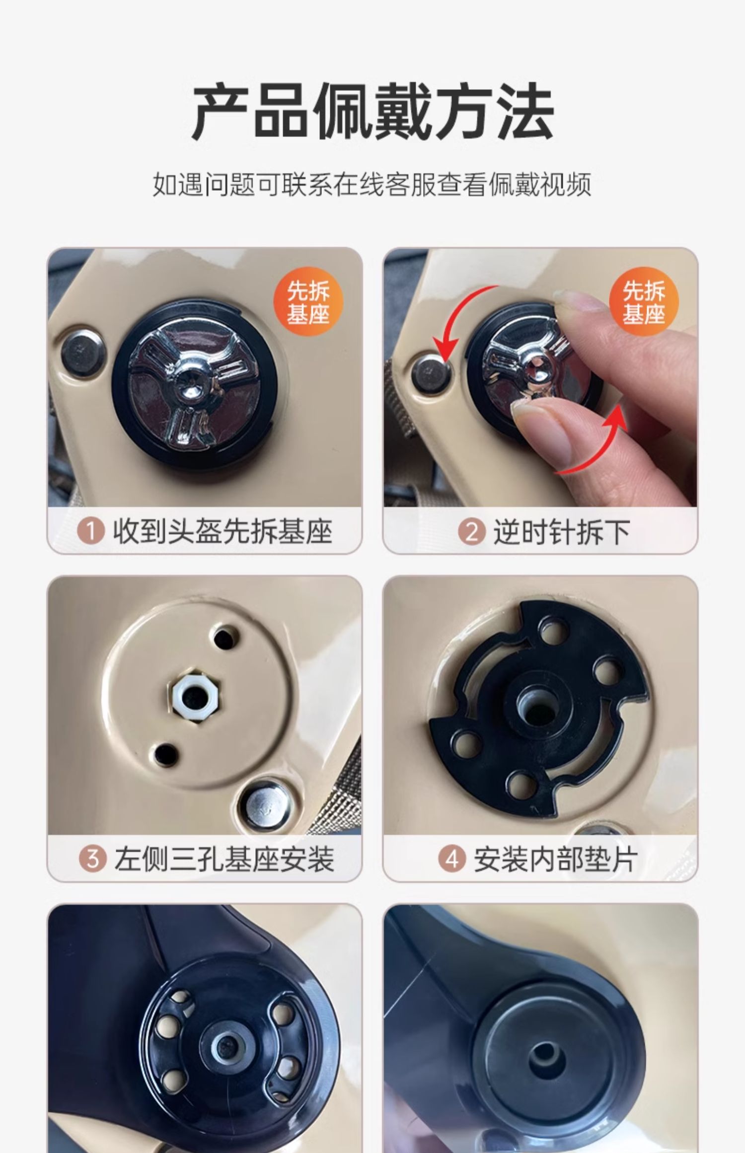 3C Certified Helmet Electric Vehicle Motorcycle Summer Sunscreen
