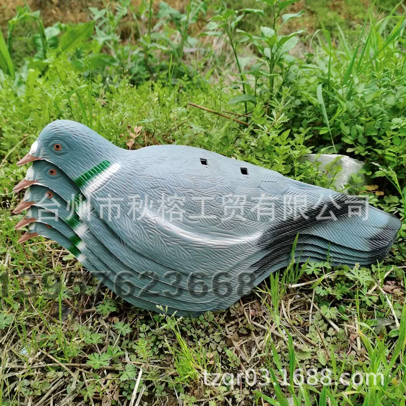 吸引小鸟鸽子下来觅食的假诱饵半片电动鸽子壳摆件打猎鸽子群模型