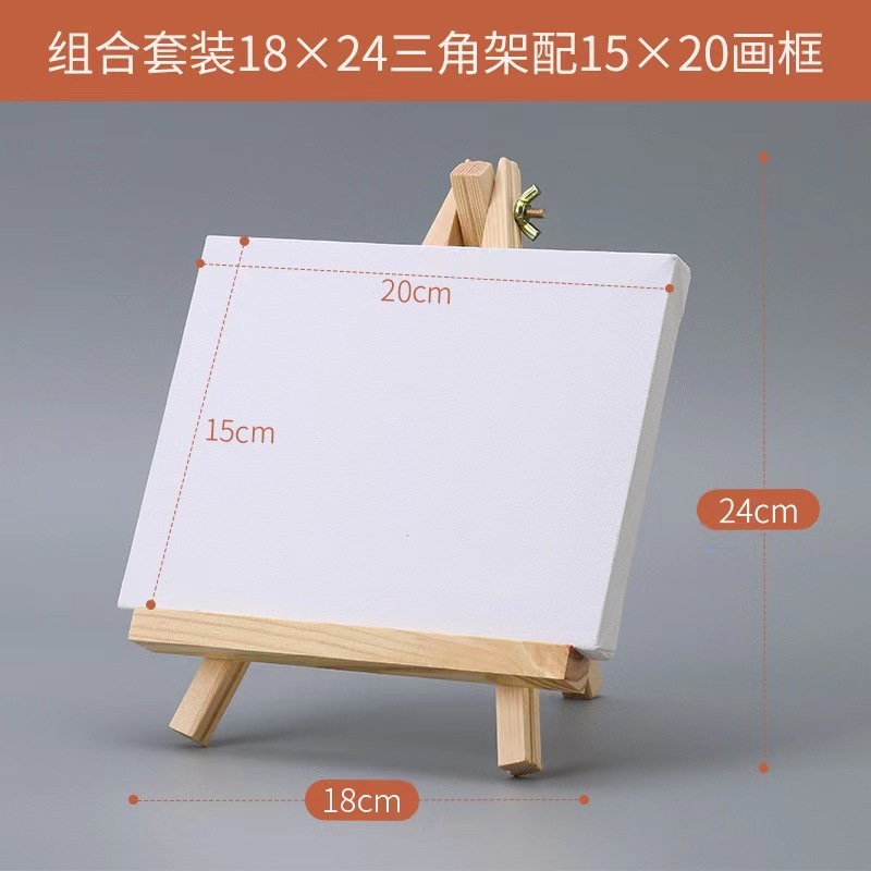 微信图片_20220927144820