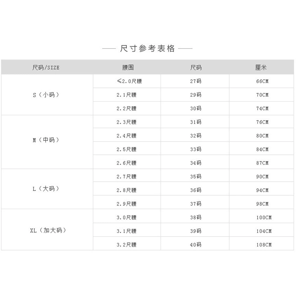 Sports belt bag, elastic invisible sports bag, mobile phone, for running, wholesale