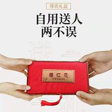 �����ؼt�������M��Ұ���L�z�ؼt���Y�вؼt����ˮ��