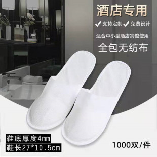 �Ƶ�һ������Ьһ���ԟo������ë��Ь�S���e�^�ͷ�������Ь���l