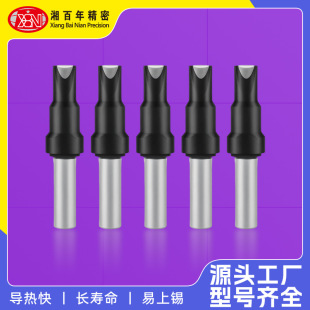 黑金剛501-60UV內熱式烙鐵頭恆溫焊台通用刀頭馬蹄無鉛電焊頭配件
