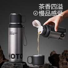 草莓生活316保温杯男轻奢高级感茶水分离杯子便携焖茶杯商务礼品