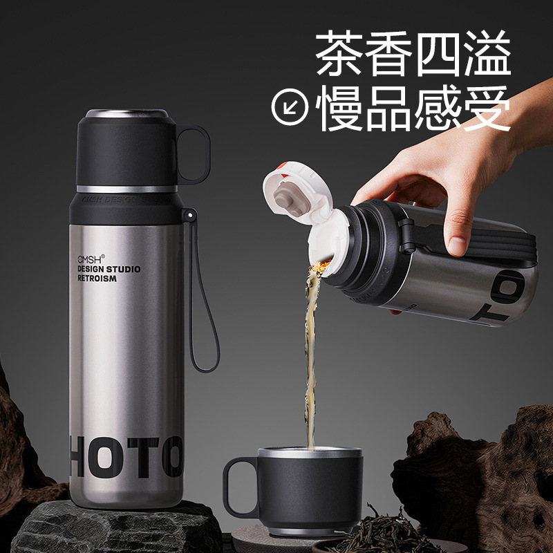 Strawberry Life 316 Thermos Cup Men's Accessible Luxury High-End Tea Water Separation Cup Portable Stew Tea Cup Business Gift