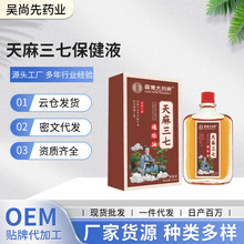 �S��һ�����l��۴�ș����������ͨ �j���� ��Һ�潛��Ħ����