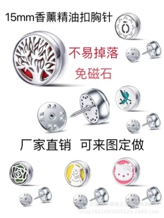 15mm���ʯ���׵��������޹�ۄeᘾ��Ϳ���ᘿ��ֿ���ˮ��ͨ�L