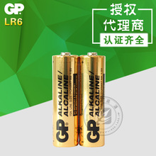 GP5̖AA늳 1.5VbiLR6|늳