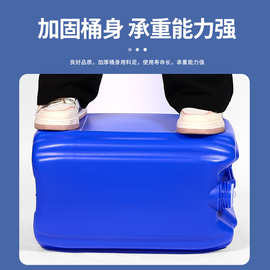 堆码桶食品级密封化工桶消毒废液桶耐酸碱塑料桶方桶水桶耐腐蚀