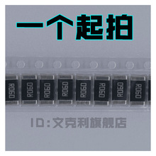 3W����ɘӴ����i�~���RLP25FEEMR060 &plusmn;1% 2512 60���W 2W