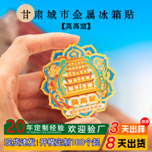���C�ػ�Ī�߿�ǧ�����ξ��^�Ą��o��Ʒ���ֶY���ٱ����N�� ��