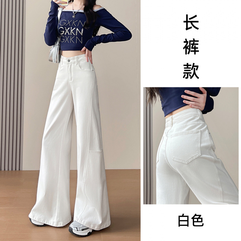Vintage herramientas jeans de boquilla grande para mujeres 2026 otoño nuevo delgado suelto cubrir la carne gorda MM pies largos pantalones de piernas largas image 8