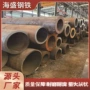 热扎精密空心厚壁锅炉管