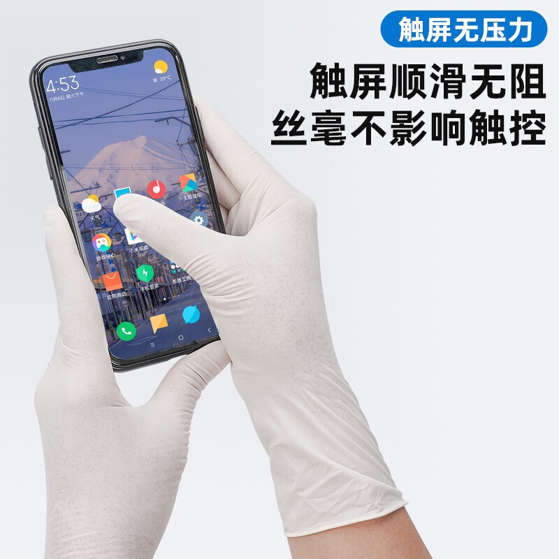 Venta al por mayor AIMA desechables guantes de látex médicos XLFRT goma médico examen dental belleza