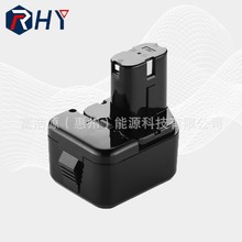 RHY適用於12V日立電動工具配件充電工具電池備用鎳電池