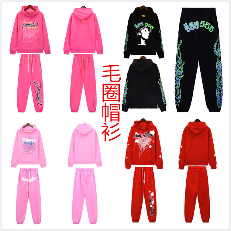 Sp5der Hip Hop terry Young Thug star with foam letters 555555 couple hoodie sweater Sp5der Hip Hop terry Young Thug star with foam letters 555555 couple hoodie sweater