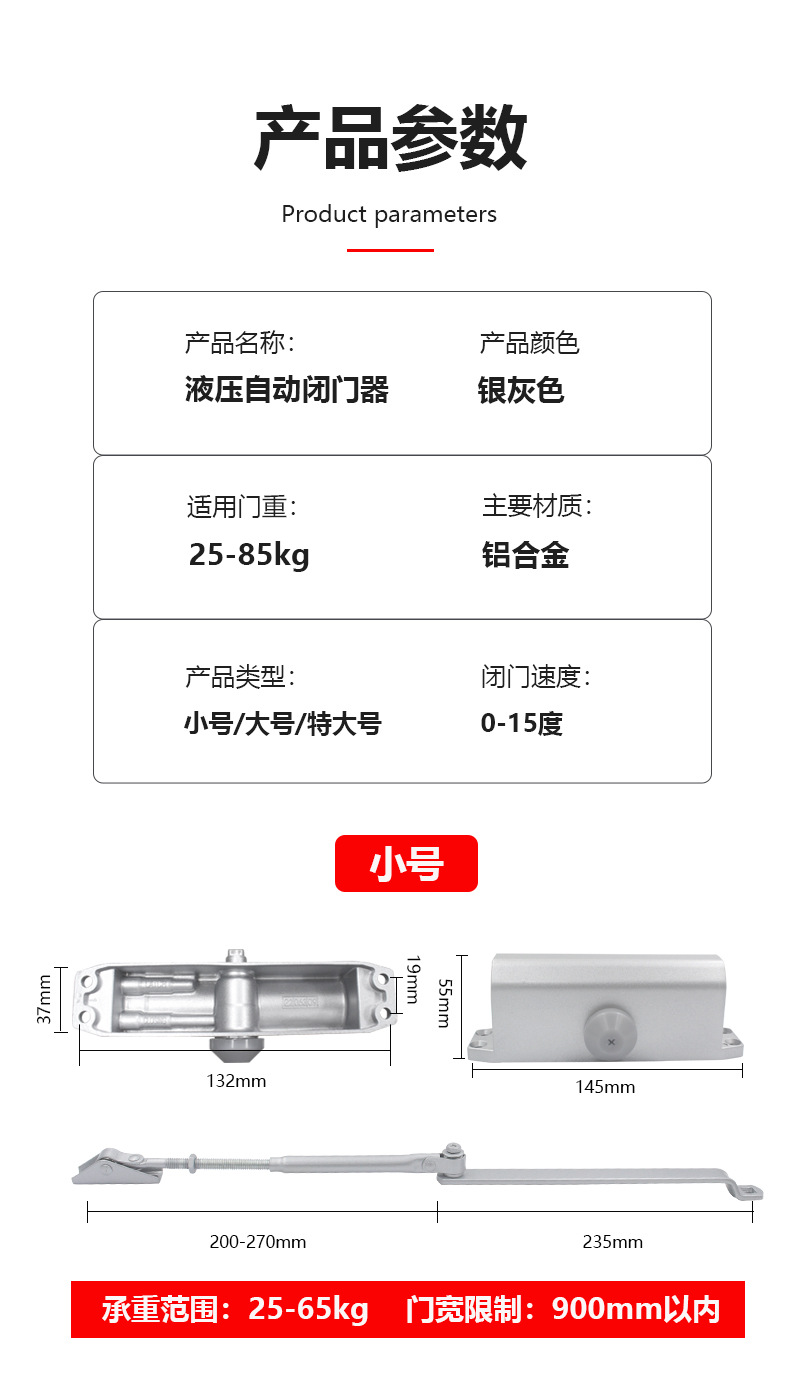 详情页_05.jpg