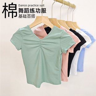 Children's Chinese Dance Practice Suit Short Long Sleeve Top suit Dance Suit Autumn and Winter Shorts Ballet Training 79 Pants