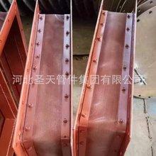 厂家供应 矩形非金属补偿器 不锈钢大口径衬四氟金属膨胀节波纹管