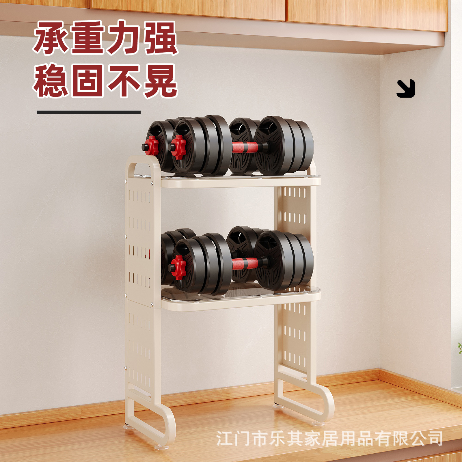 Estante de cocina, estante para horno de microondas, estante para olla arrocera, estante para laminado de vidrio, estante de almacenamiento para condimento