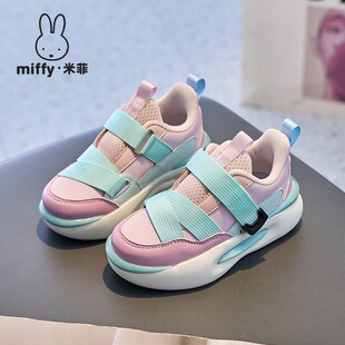 Miffy�׷�ͯЬ�ﶬ�¿�Ůͯ��ˮ�������e�ٴ��\��Ь�pӯ�ճ���Ь