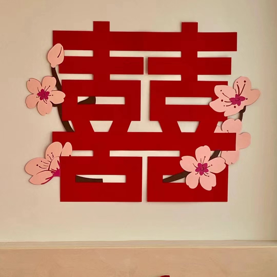 Pegatinas de palabras felices Decoración de la sala de bodas Juego especial de palabras de boda Decoración de la habitación Dormitorio Casa nueva Boda esencial