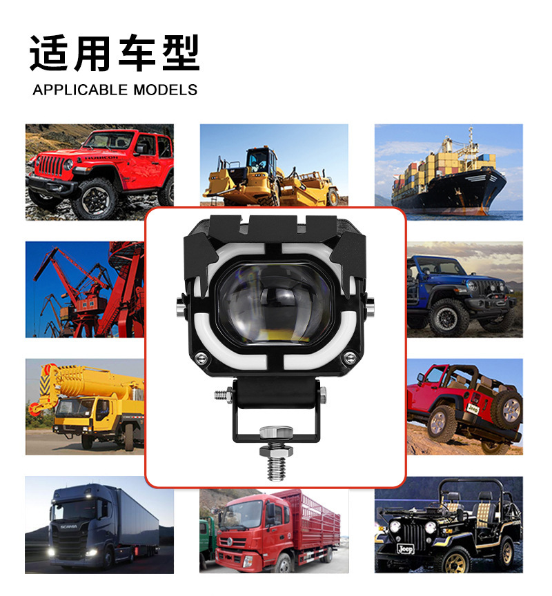Motorcycle Light Night Super Bright Strong Light Led Headlight External Modification White Light Plus Aperture Electric Vehicle Off-Road Spotlight