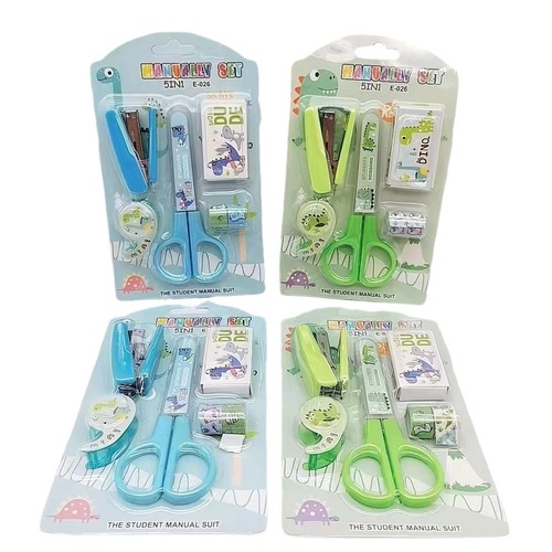 New Sanrio children's gifts student stationery set school supplies scissors stapler tape sticker set