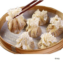 清真速冻羊肉烧麦早饭半成品蒸儿童速食牛肉烧卖色早餐面点美食