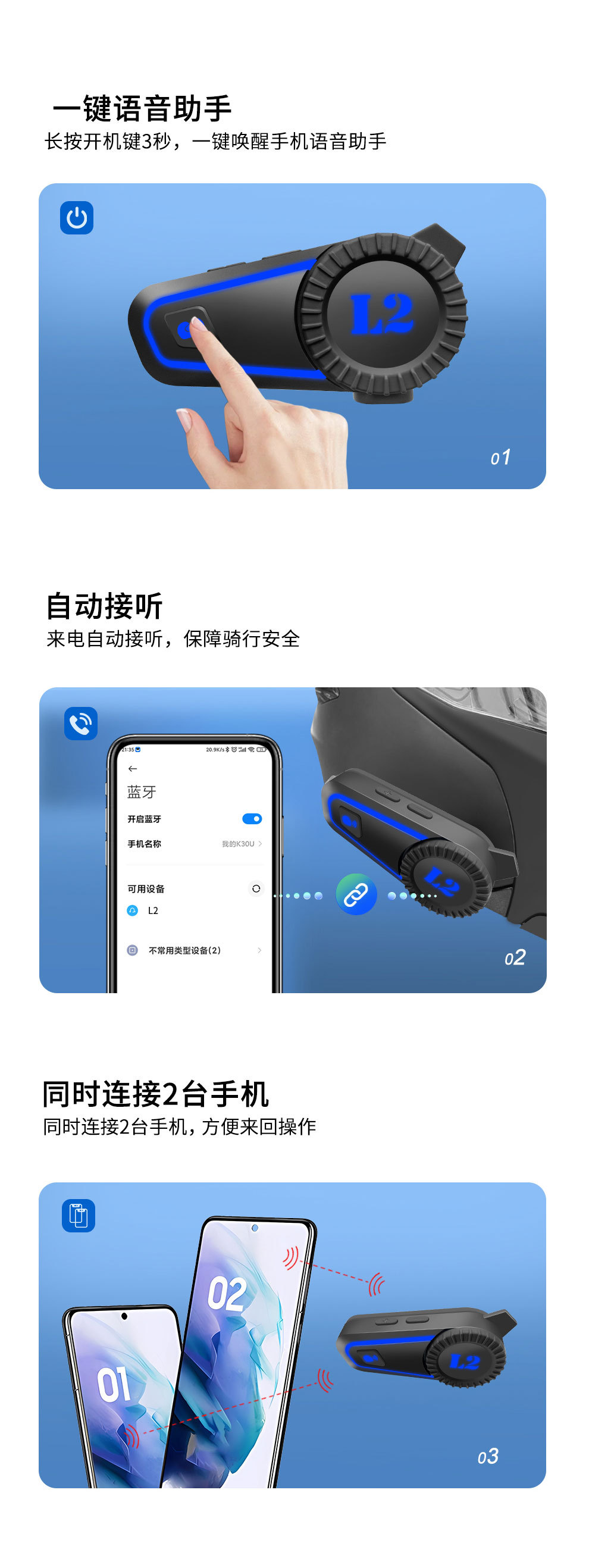 300m Motorcycle Bluetooth Helmet Intercom Headset Electric Motorcycle Helmet Full Helmet All Seasons Summer