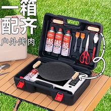 ��ʽ�t�����yʽȼ��t��ſ�˹�tҰ�����t¶�IҰ��Ұ���b��