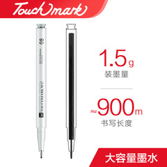 Touchmark pen set, oily lining pen for students, art hand drawing, edge drawing, 3-piece set