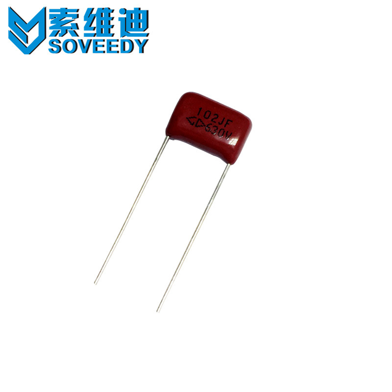 CBB22薄膜电容器630V102J 1nF 0.001uF P7.5MM 专业电容器供应