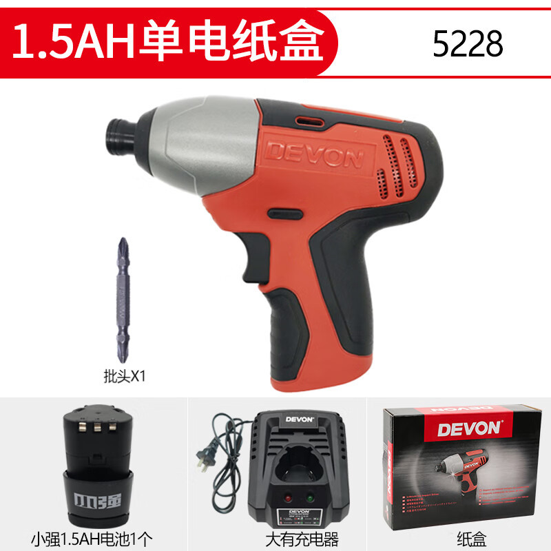 Dayou 5228 taladro de carga de litio, destornillador de impacto, taladro eléctrico, taladro de mano eléctrico multifuncional doméstico