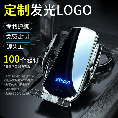 Car phone holder Detachable Plug-In Phone Holder with Opening - please-contact-customer-service-for-customization