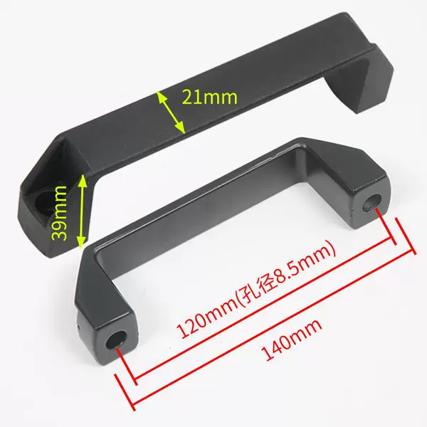 120mm