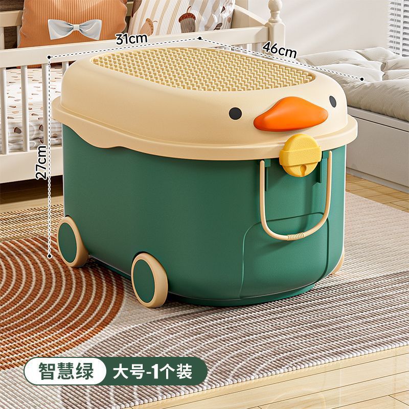 스마트그린 [대형] 길이 46 폭 31 높이 27cm - 1팩 [체험팩]