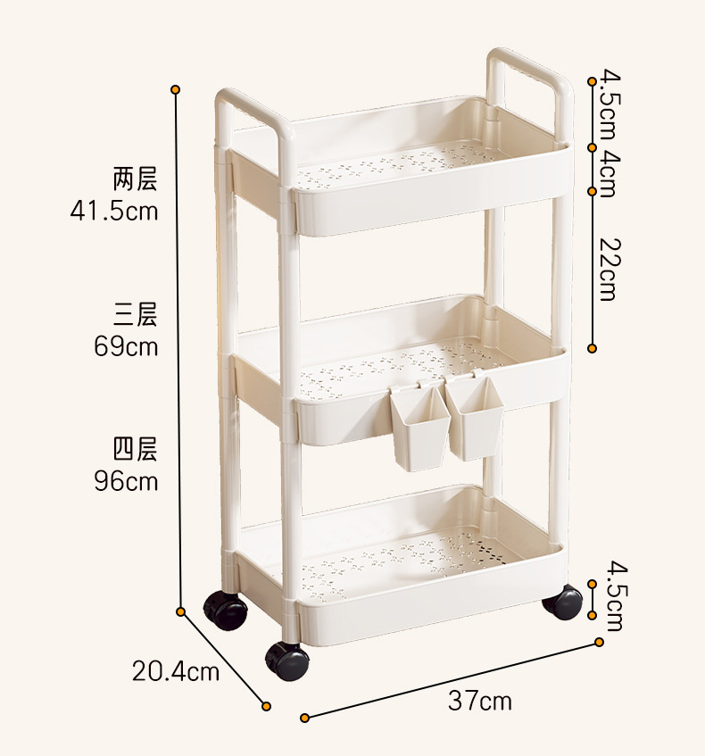 详情_19.jpg