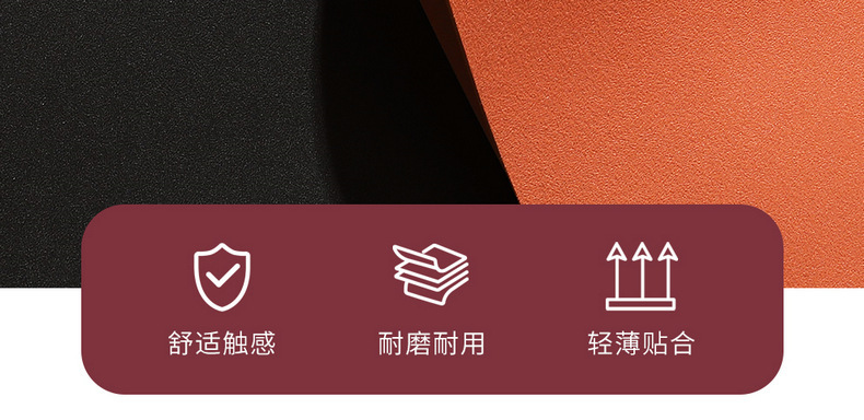 Chang'an Yidong plus special car suede four seasons universal semi-enclosed cushion breathable saddle cushion seat cover