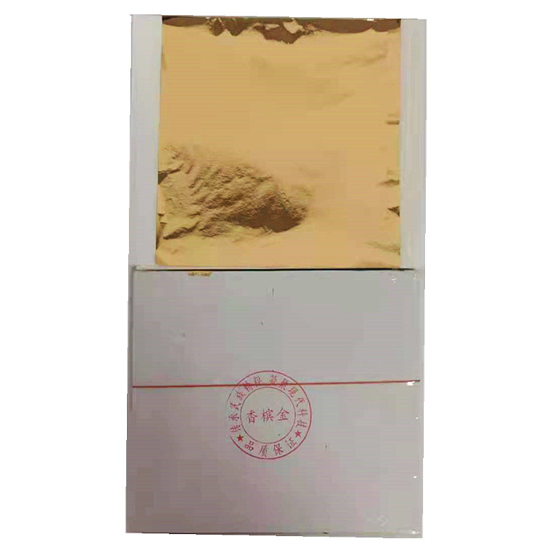 샴페인골드-100매/세트+핀셋+펜