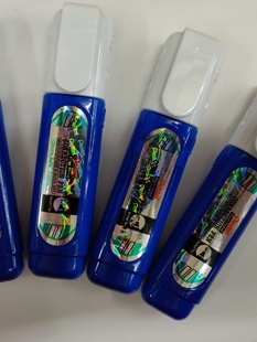 Patong pentel ZL31-W correction fluid correction fluid correction pen high-light pen iron mouth liquid building hand-painted white