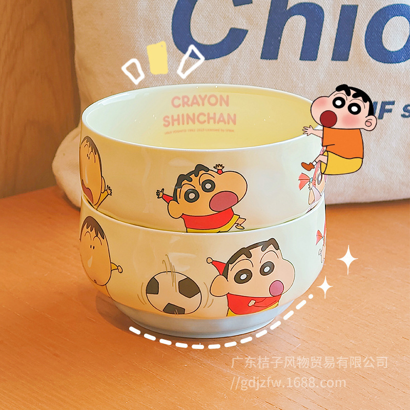 正規品 クレヨンしんちゃん 漫画食器 正規品 食事用ボウル フルーツボウル 小売用 お粥用ボウル ギフトセット 可愛い食器|undefined